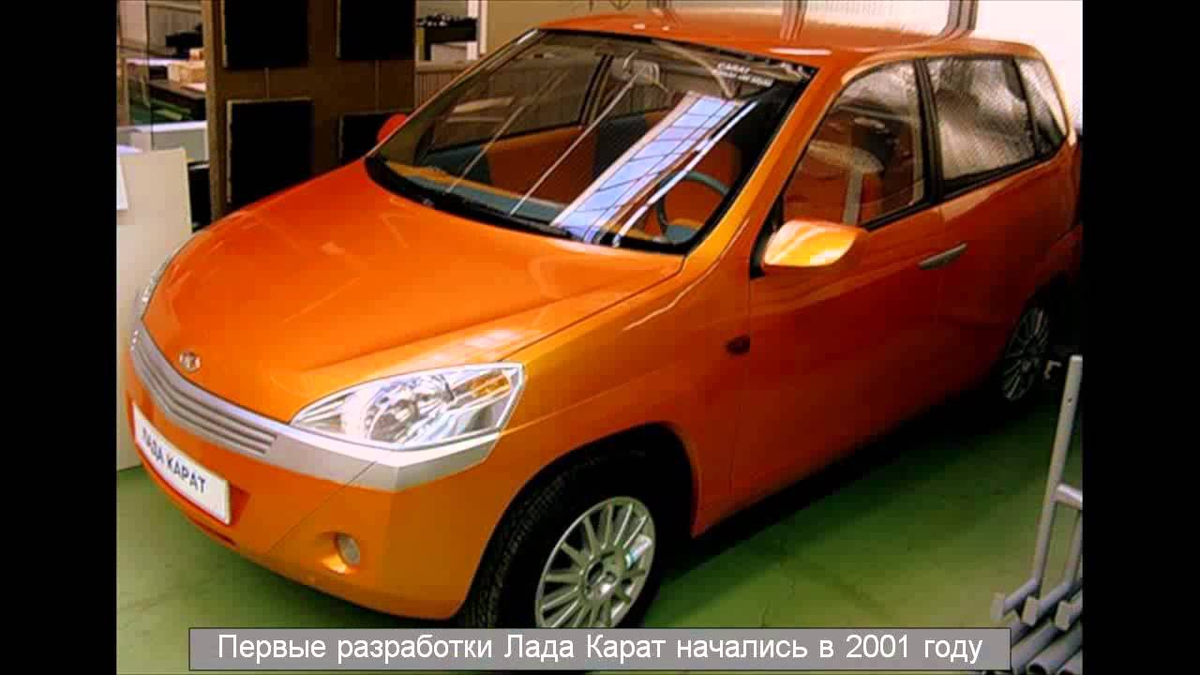 Автомобили «АВТОВАЗА» которые не пошли в серию. | Евгений.Л | Дзен