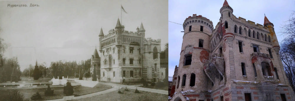 Готическая башня главного дома: фото 1900 года и в наше время(справа)