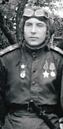 Александр Марченко