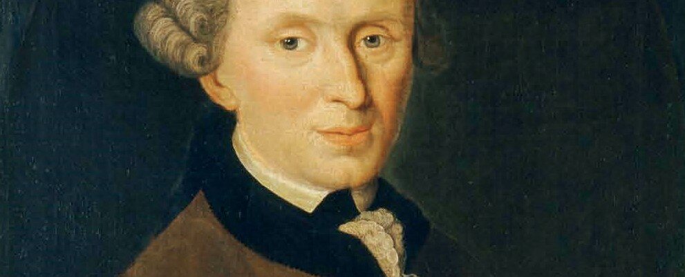 Иммануил Кант