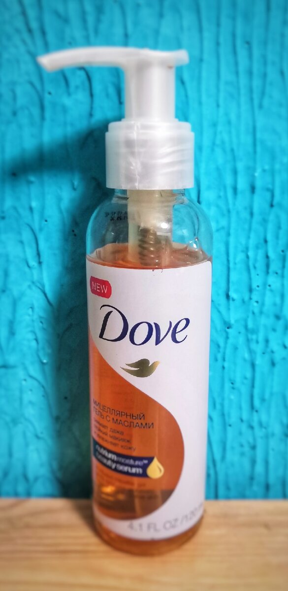 Мицеллярный гель с маслами Dove. Примерная стоимость 175 рублей.