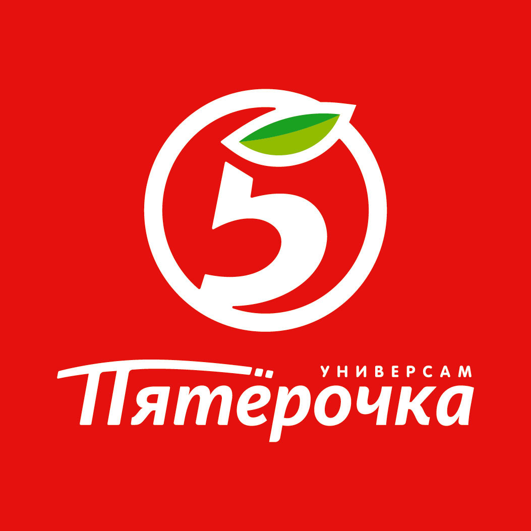 Пятерочка 23 ноября