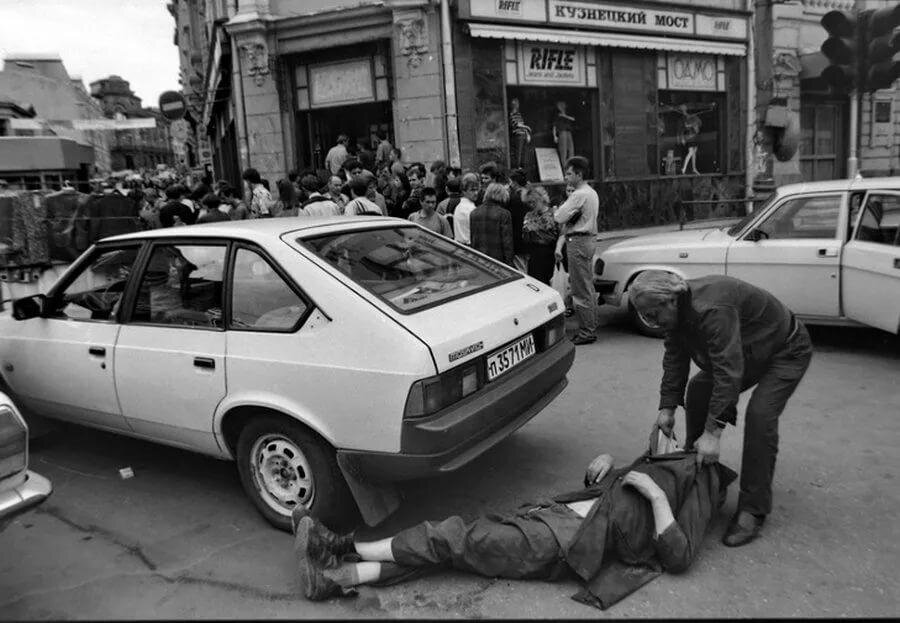 90 е в москве