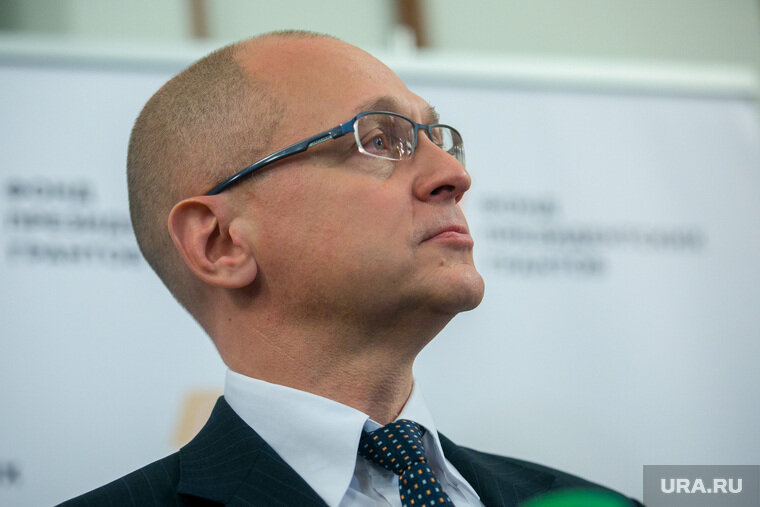 Кириенко С.В.