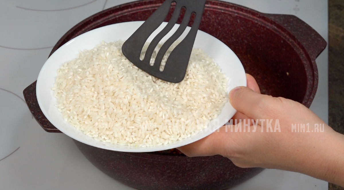 Рис на ужин по-новому: нужна лишь сковорода или сотейник
