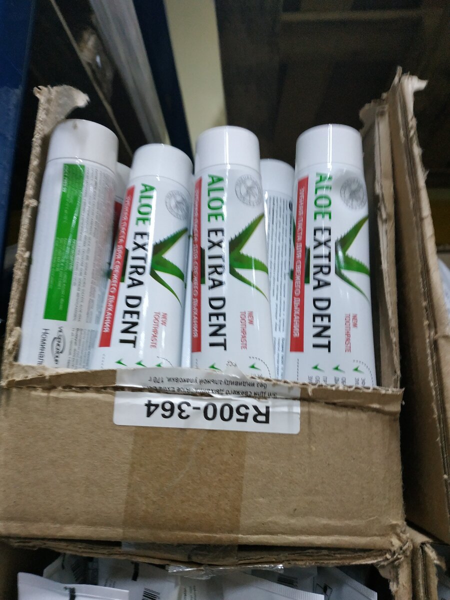 Фото из личного архива