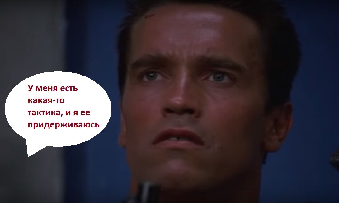 (Источники фотоматериалов: лично созданные gif и screenshot из купленного фильма "Коммандос")