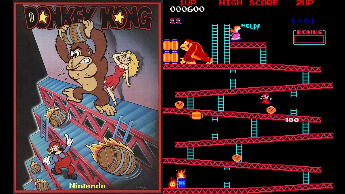 Аркадный автомат Donkey Kong.Игра стала одной из первых реализаций жанра платформер и вошла в число классических аркад золотого века аркадных видеоигр. Donkey Kong попала в тройку самых популярных аркадных автоматов в мире.                                                                         М.а. Никого не узнаёте? Его ещё не назвали, но мы уже знаем его имя.