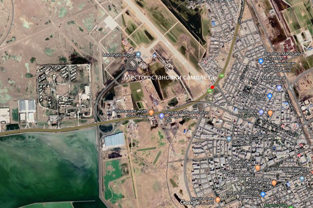 Место остановки самолёта на картах Google (помечено красной точкой)
