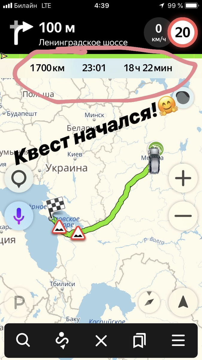 Из личного архива в Инстаграм.