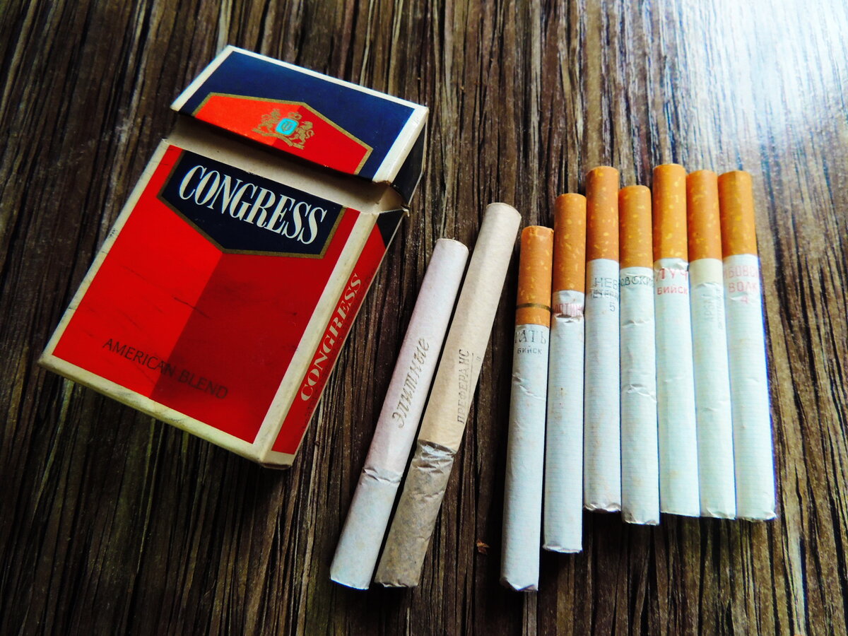 Сигарета марки сигарет