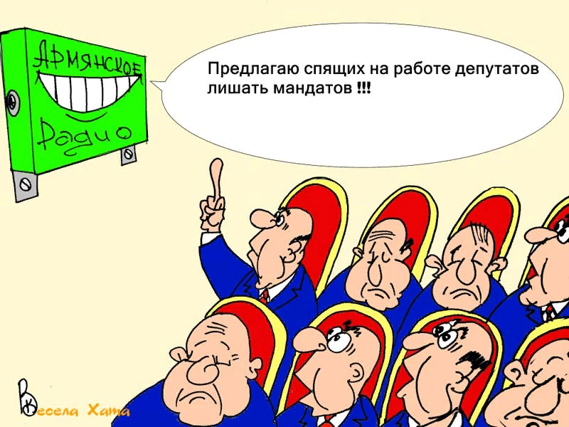 открытый источник