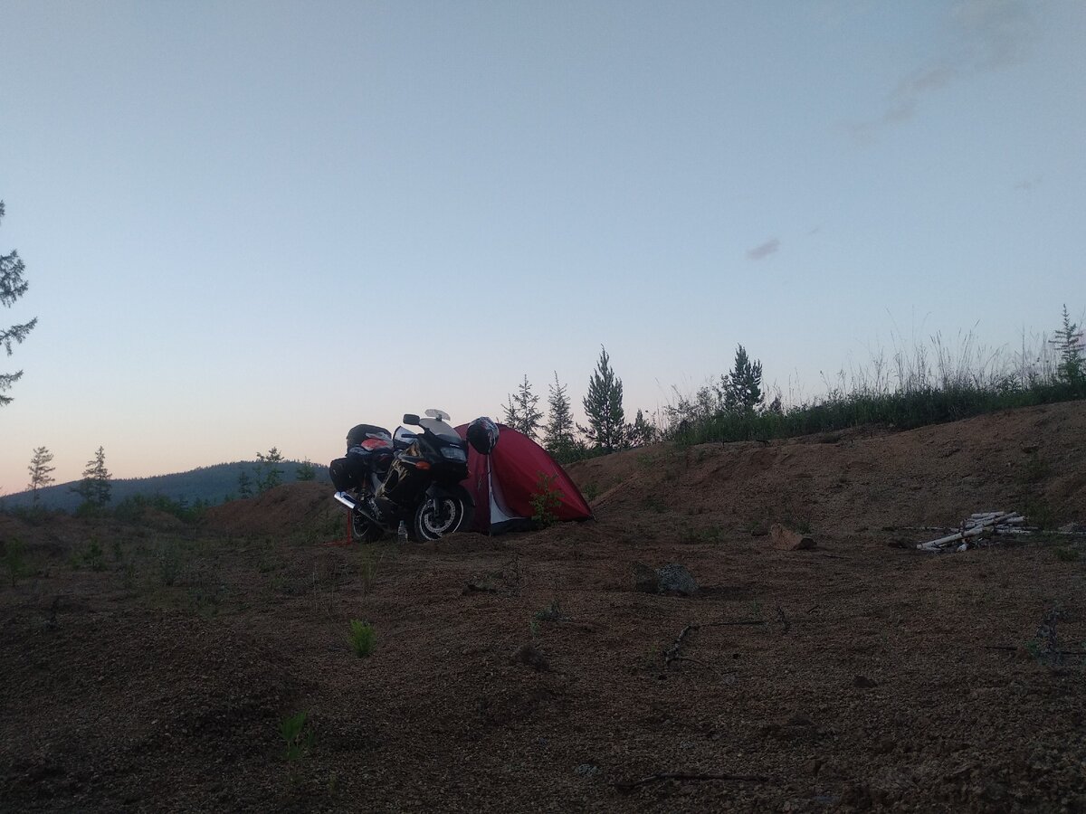 Утро нового дня.