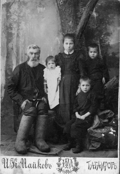 И. Майков, 1900-е, г. Таганрог, МАММ/МДФ.