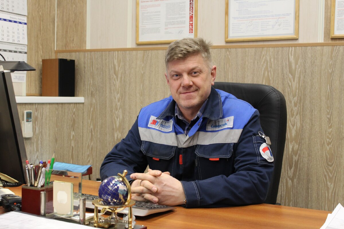 Профком северсталь Профком северсталь