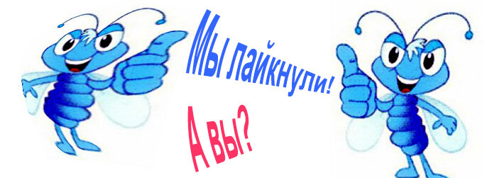 Яндекс.Картинки.
