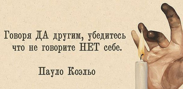 Яндекс картинки