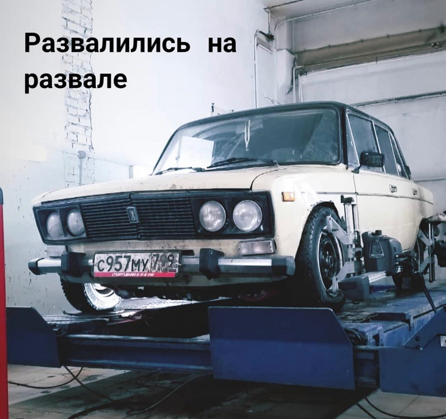 Как сделать развал схождение своими руками ваз , значения углов, инструкции с фото и видео