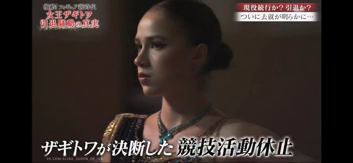 Скриншот кадра из фильма