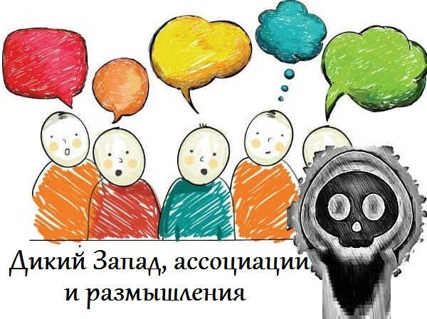 Автор Вариос∀ 