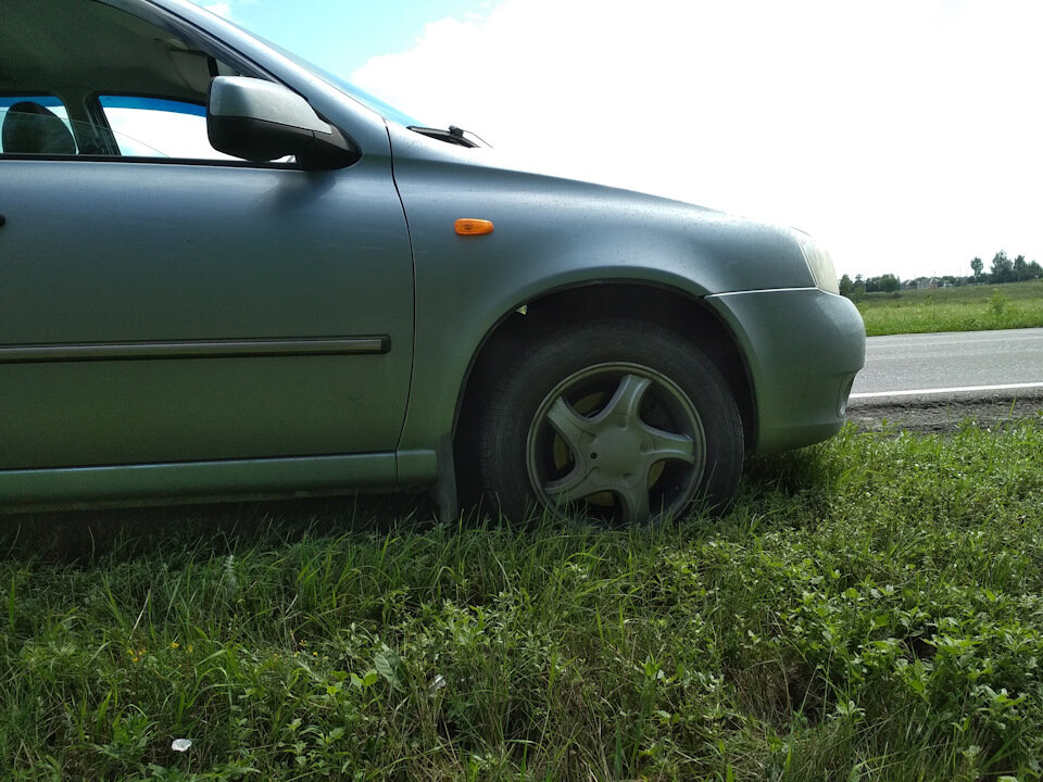 А может и воронежская