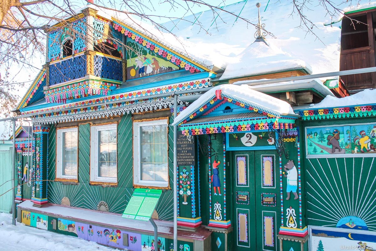 Дом В.Н. Вольхина в Берёзовском