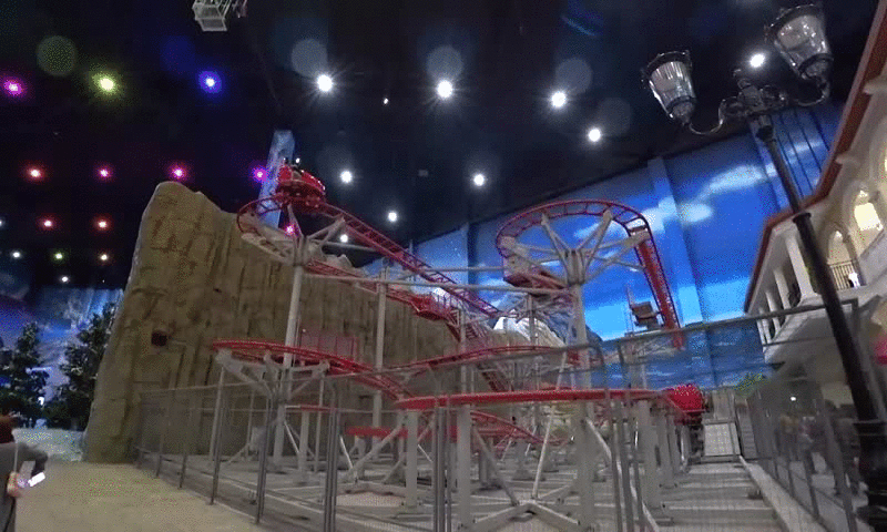 Пародия на "Американские горки" в парке Остров мечты