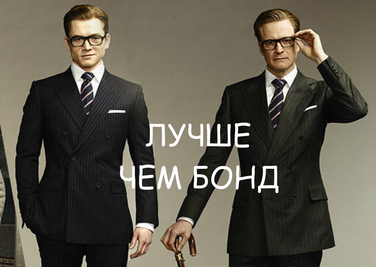 Фото из свободного доступа