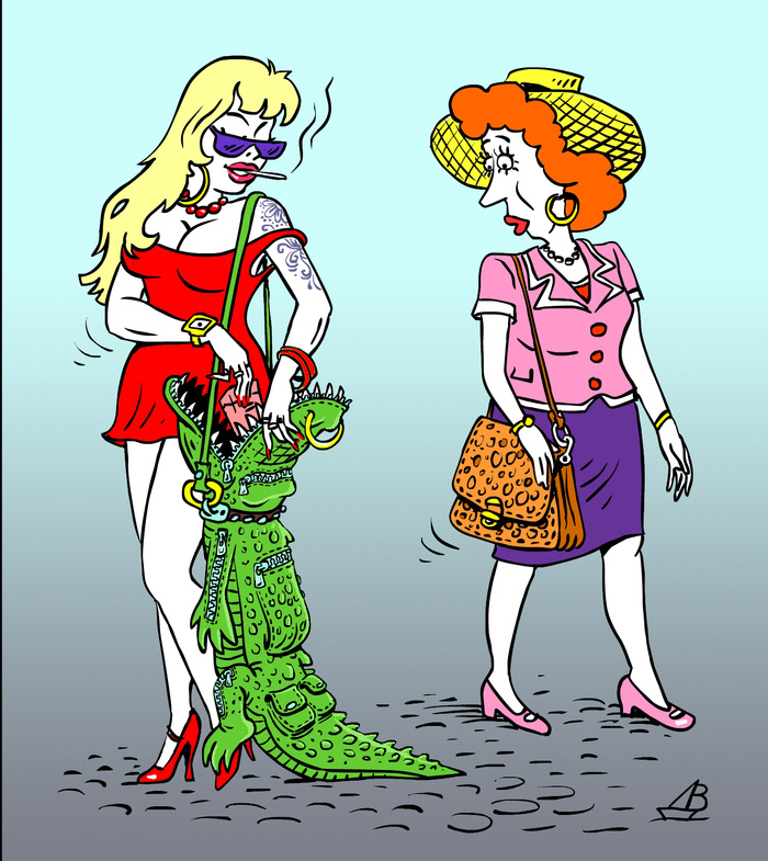 - Какая милая сумочка! 