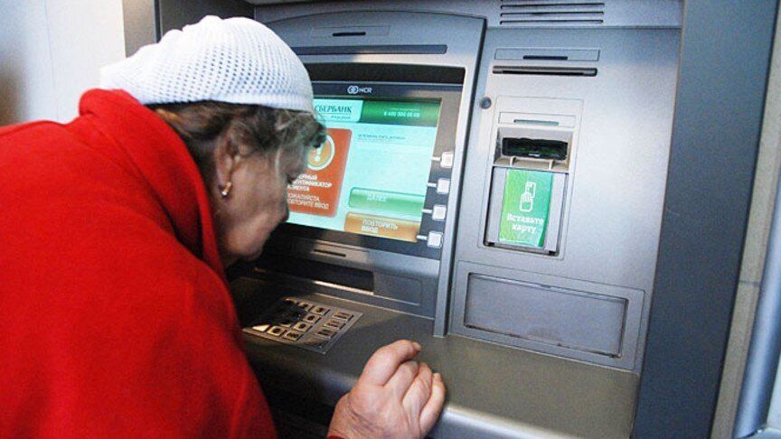 фото Syktyvkar.1istochnik.ru