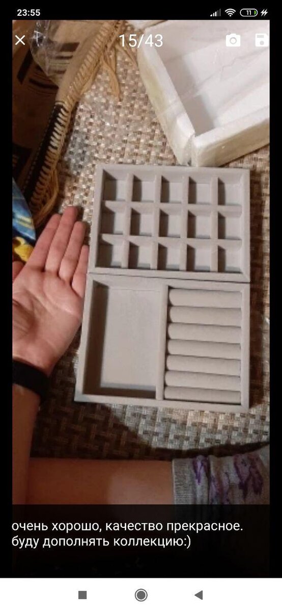 Органайзер с Алиэкспресс