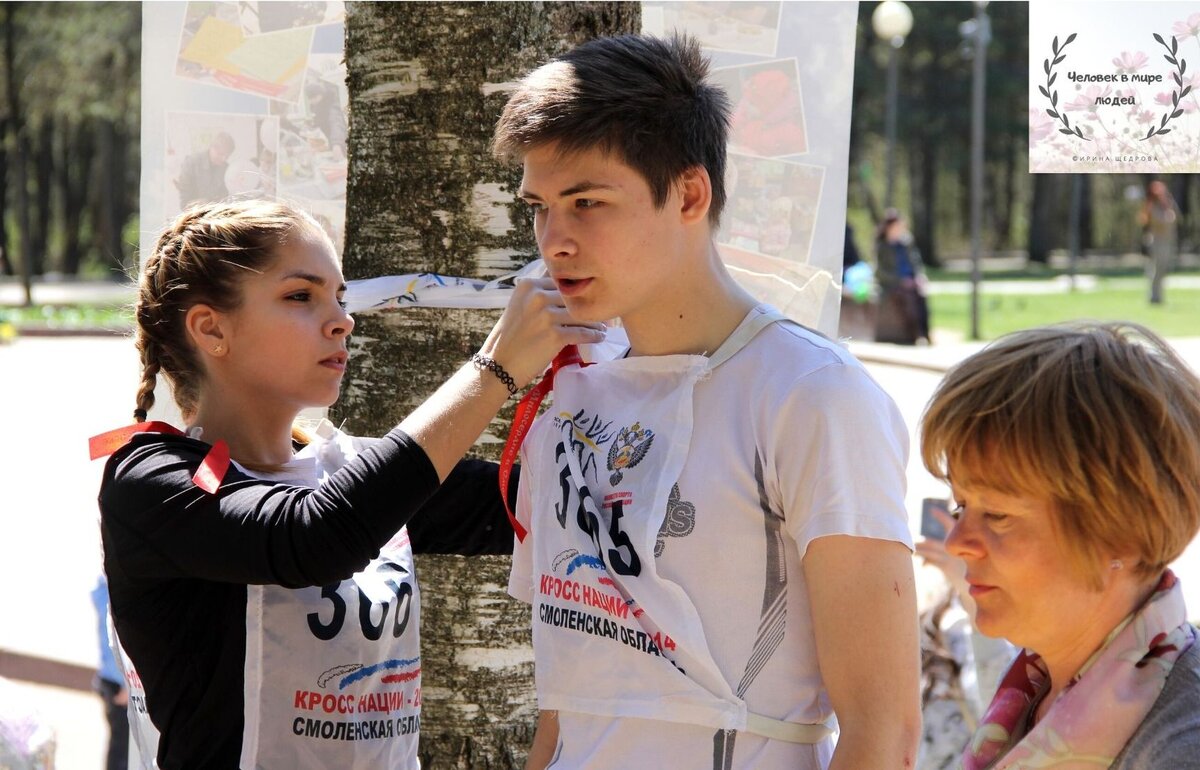 Поддержите материал лайком, а автора-подпиской на канал