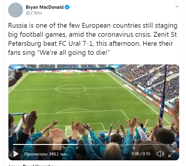 На видео фанаты кричат- "Мы все умрем"