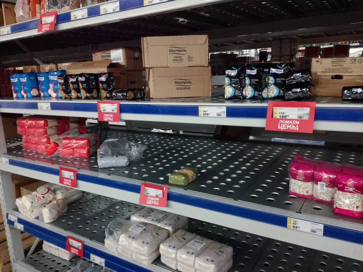 Фото взято https://arbuztoday.ru/wp-content/uploads/2020/03/IMG_20200315_122840.jpg