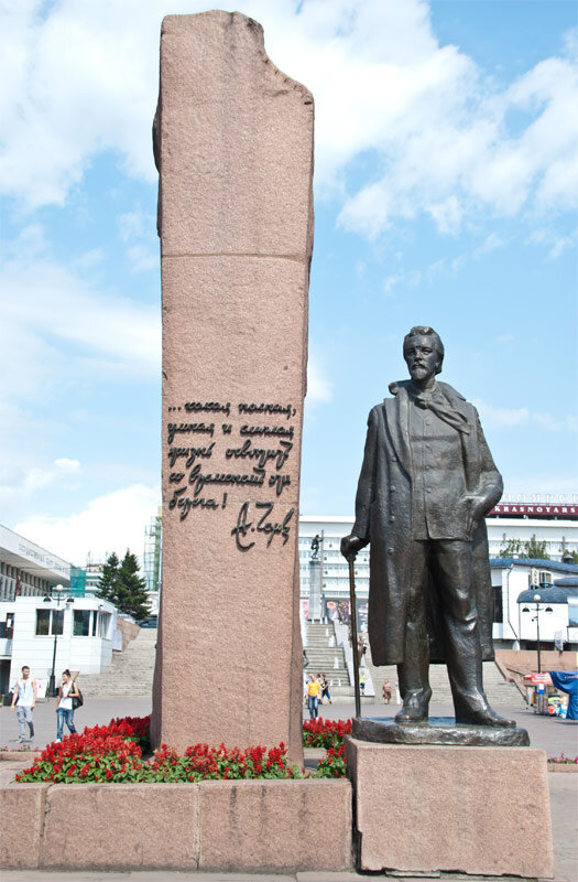 Памятник в Красноярске