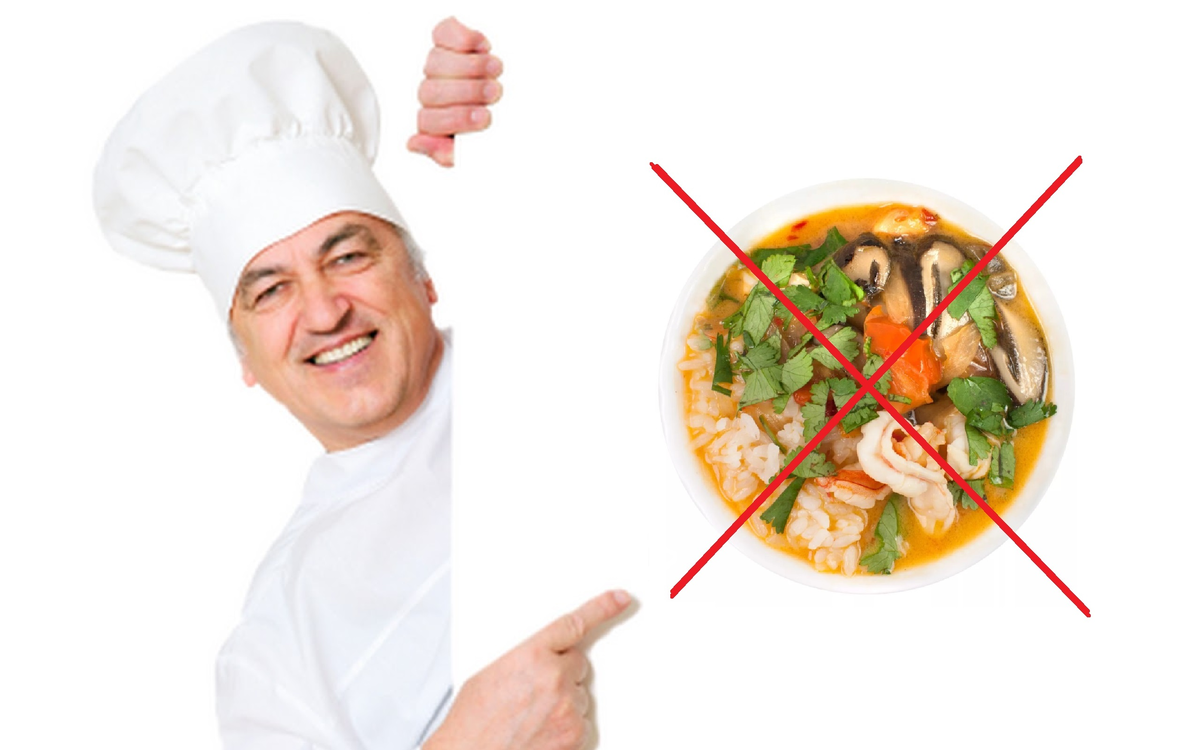 Тайский борщ