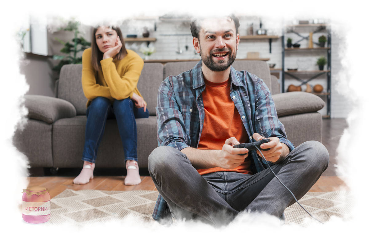 Посоветуйте, что делать?