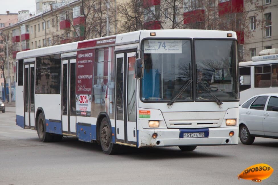 Вот такой автобус меня сбил.