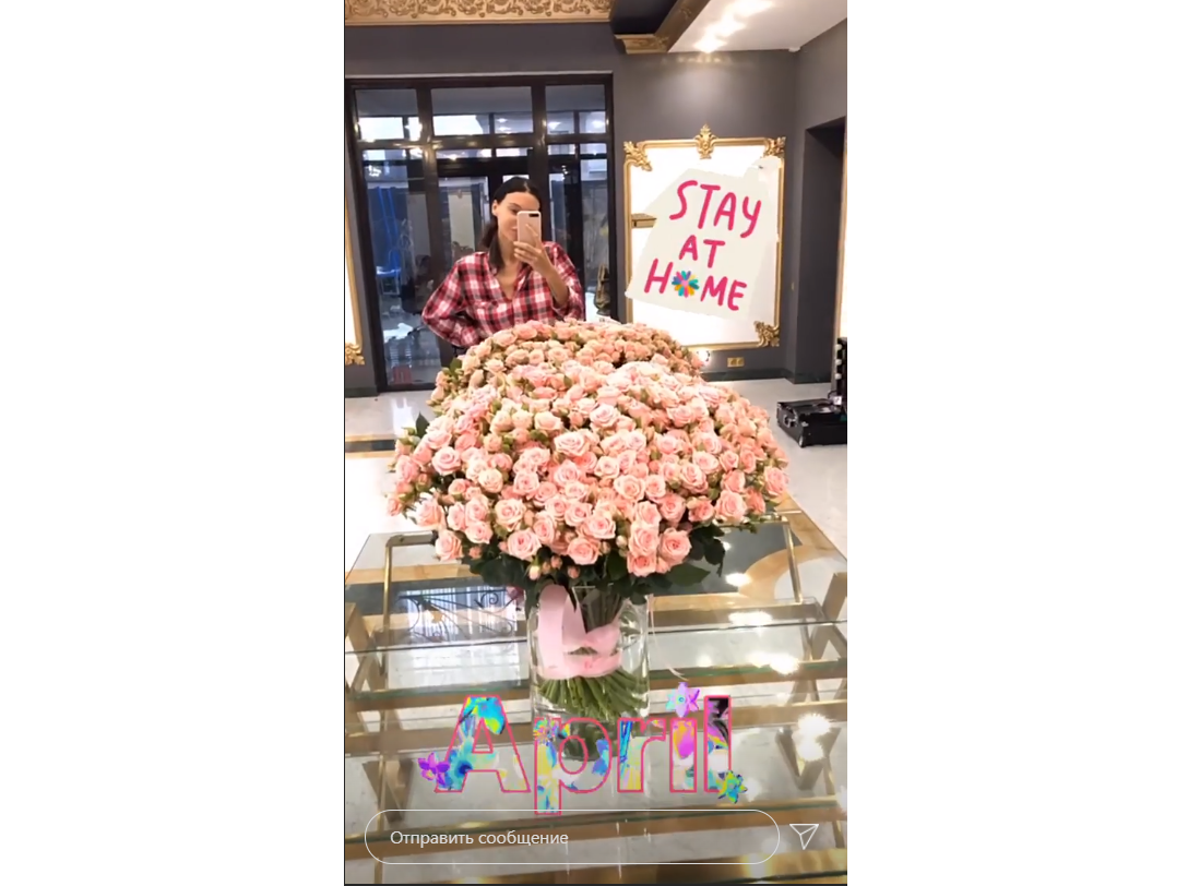 Из инстаграма Оксаны Самойловой.