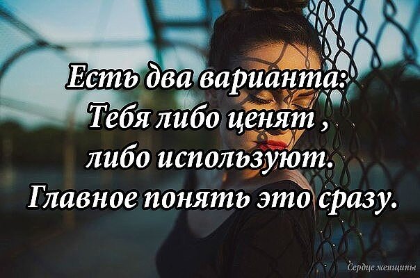 Фото с просторов Инета