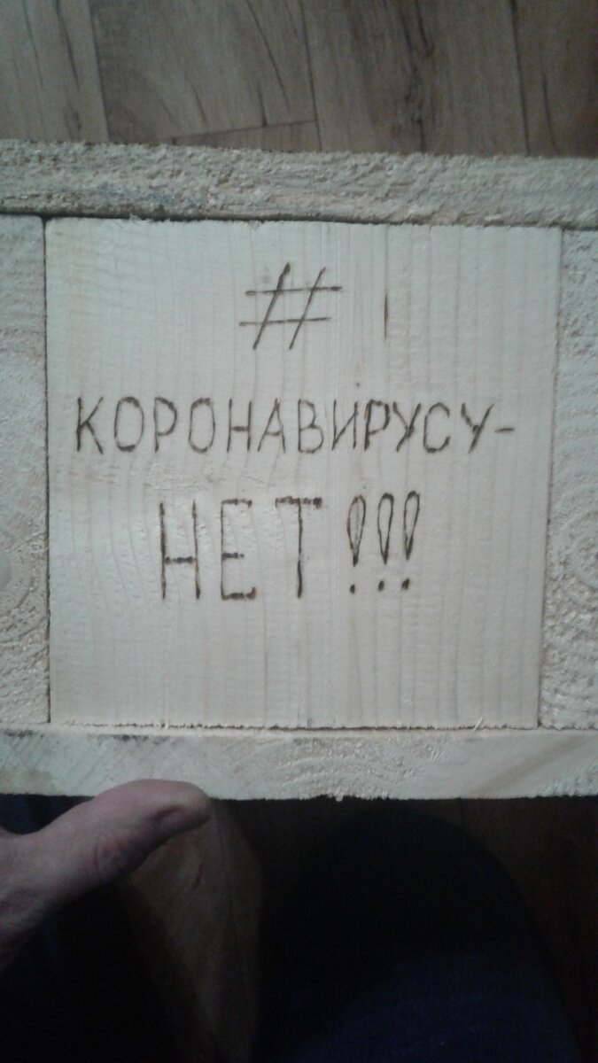 Серж Мелегежкин