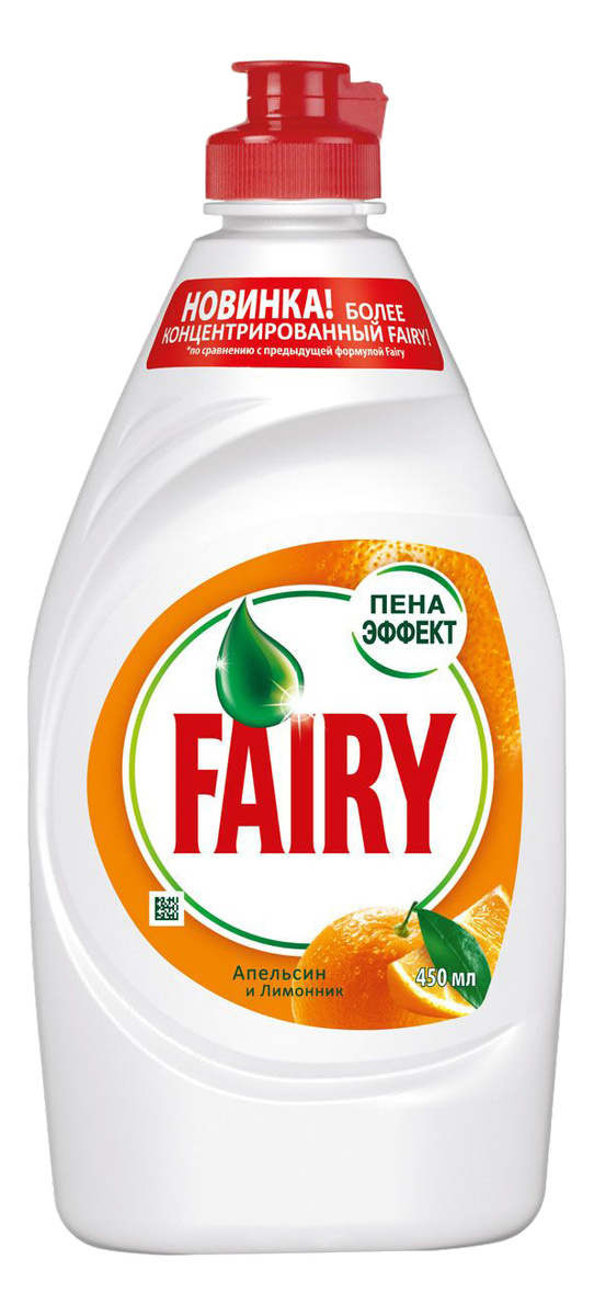 Хозяйственные товары покупаем всегда по акциям и в больших количествах 