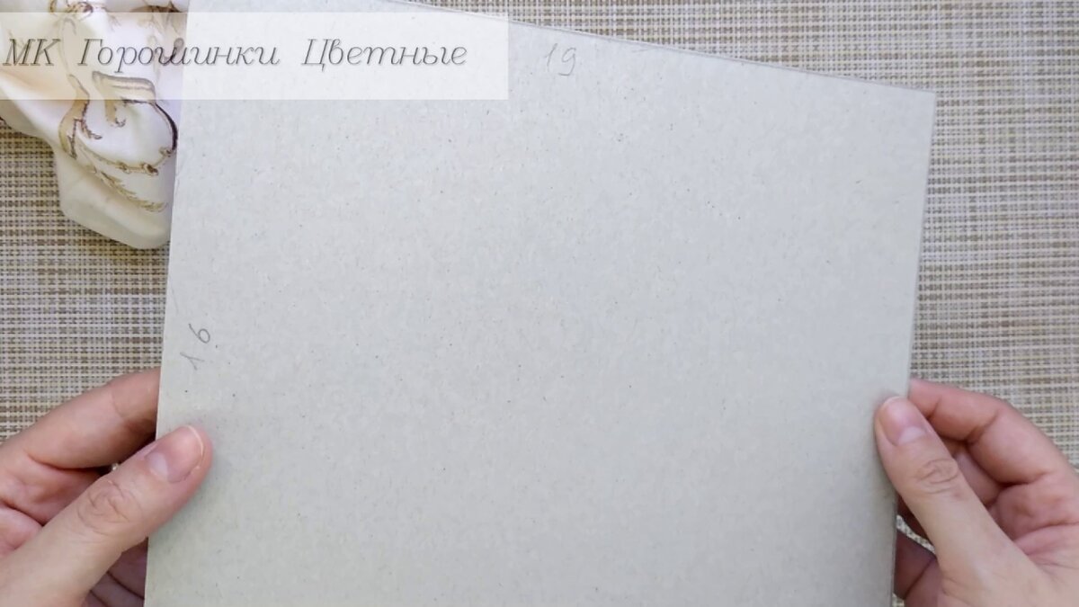 листай галерею