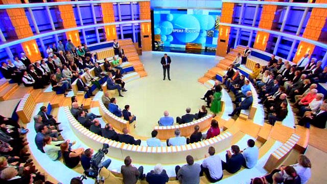 Студия программы "Время покажет" на Первом канале