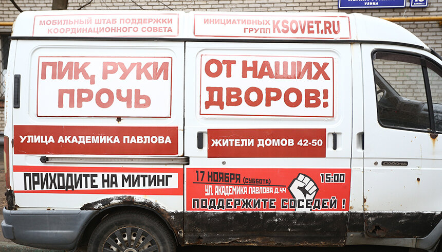  Фото: ТАСС  