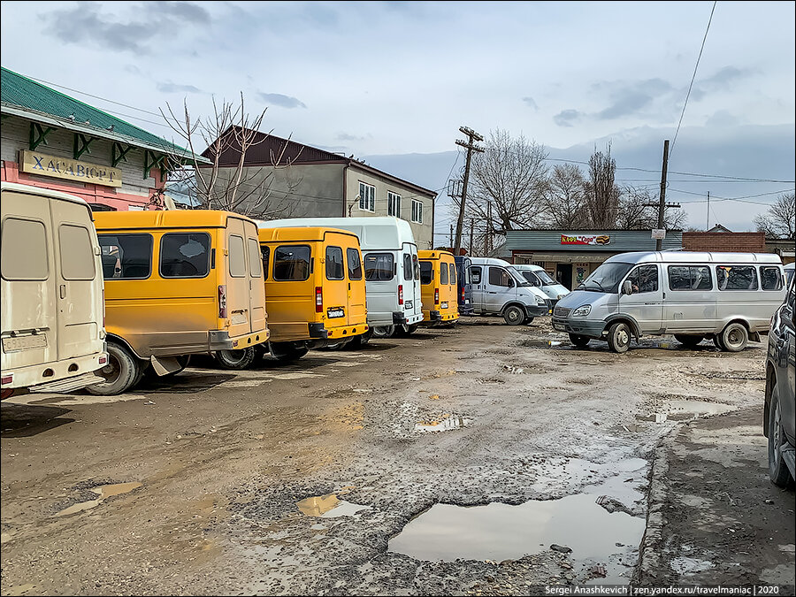 Погода в г хасавюрте на 10 дней