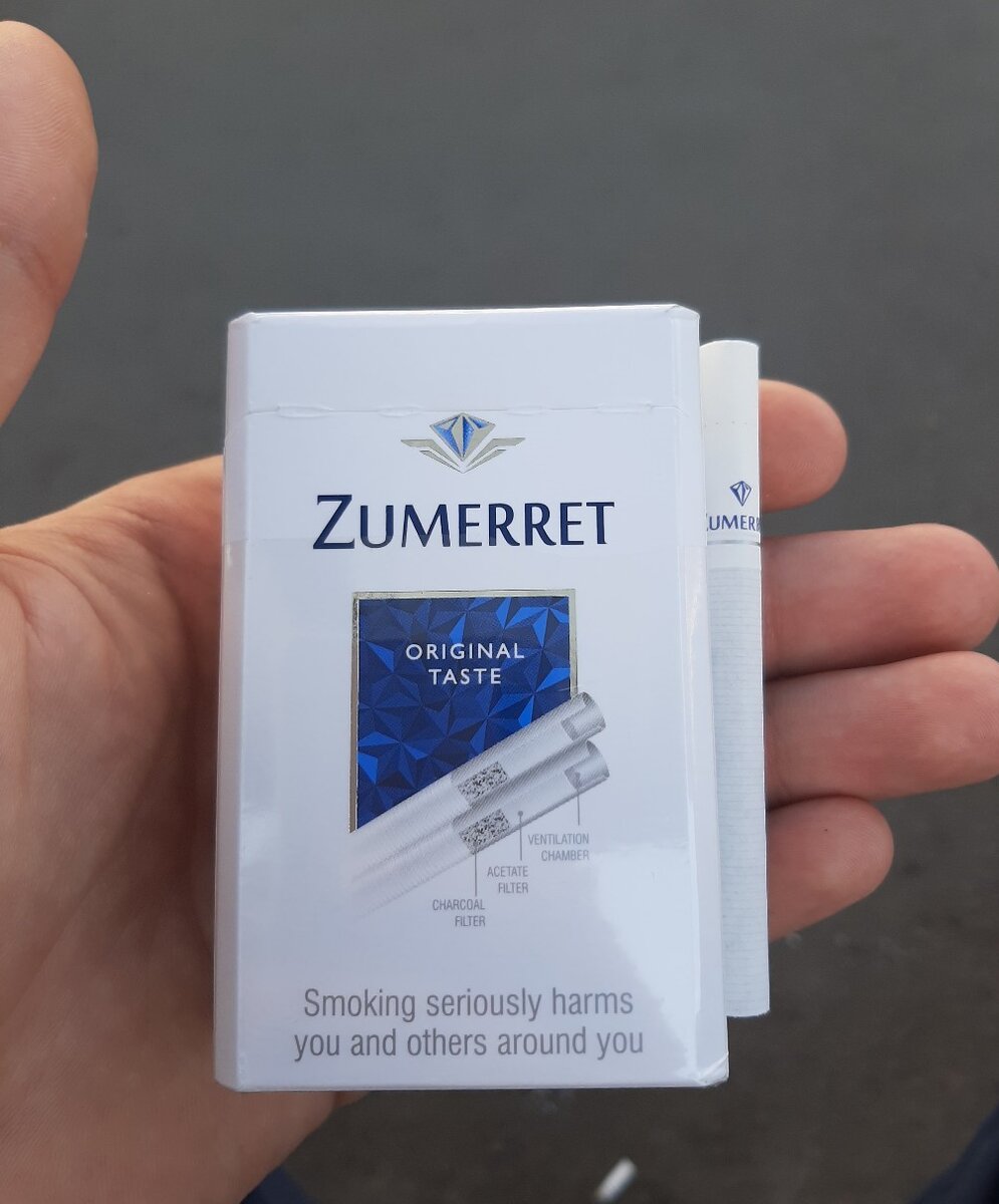 Сигареты дешево уфа. Сигареты Зумеррет компакт. Zumerret Blue сигареты. Недорогие сигареты. Марки недорогих сигарет.