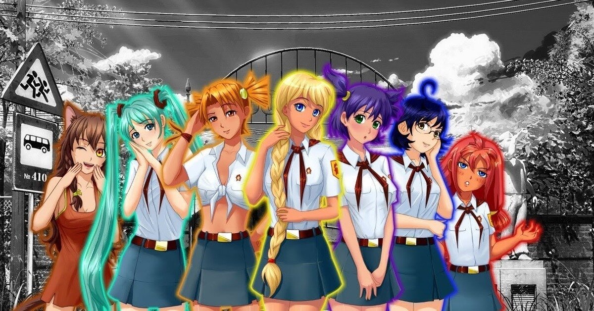 Все в сборе, только дурачка потеряли.