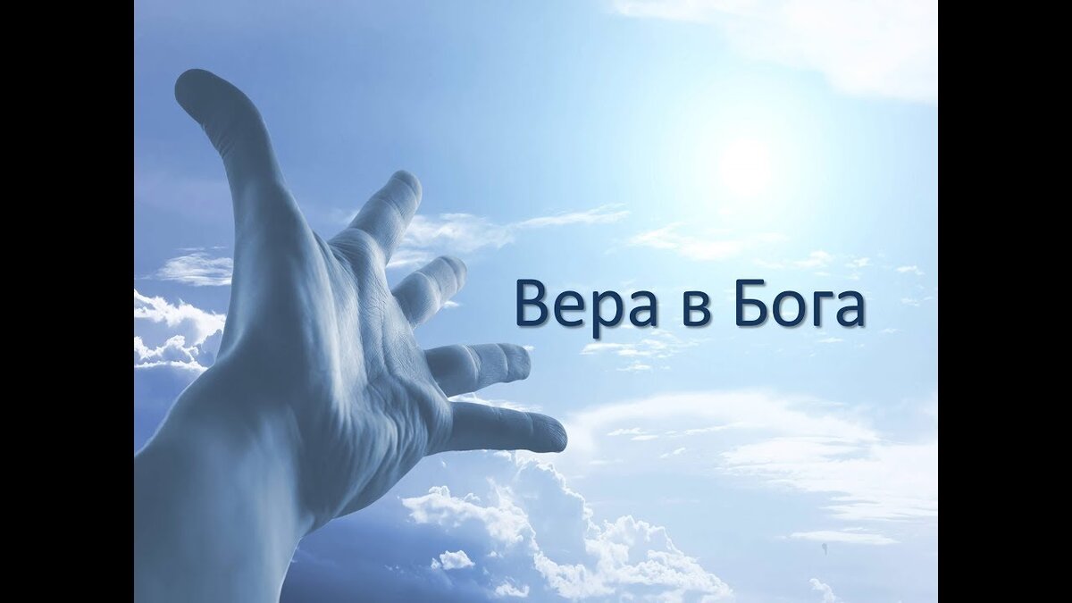 Изображение взято с сервиса Яндекс-картинки.