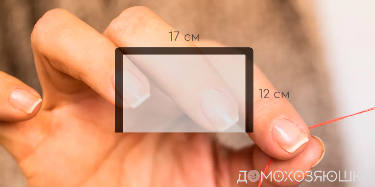 Обработанный край будет верхом маски